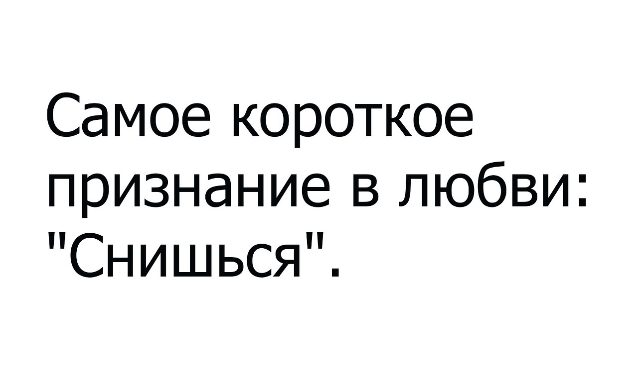    - 23  2020  19:35