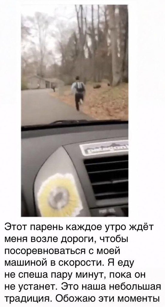              . , ...