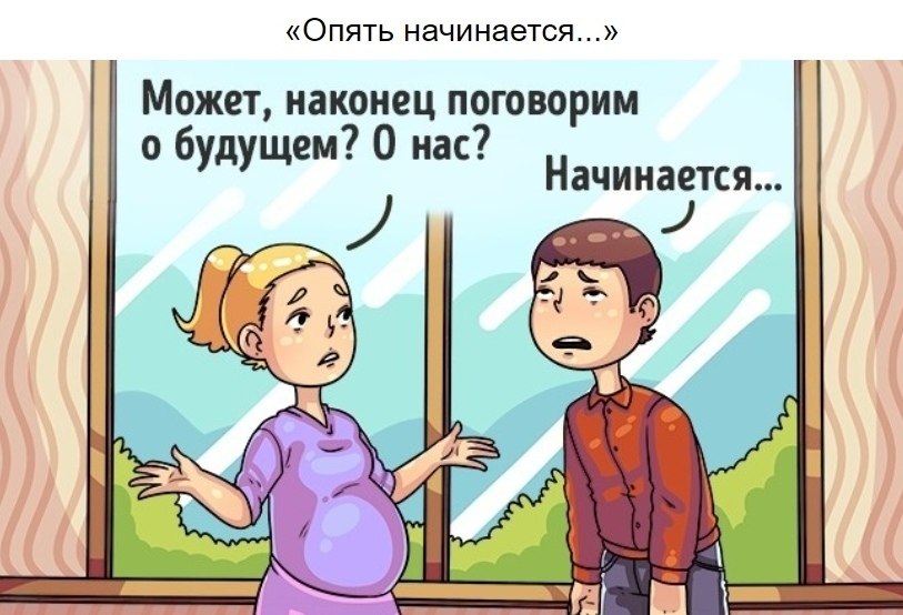  ,    .       ? - 7