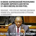 ���� �������, ��������� - ��������� 7 ����� 2020 � ������ ������ ��������