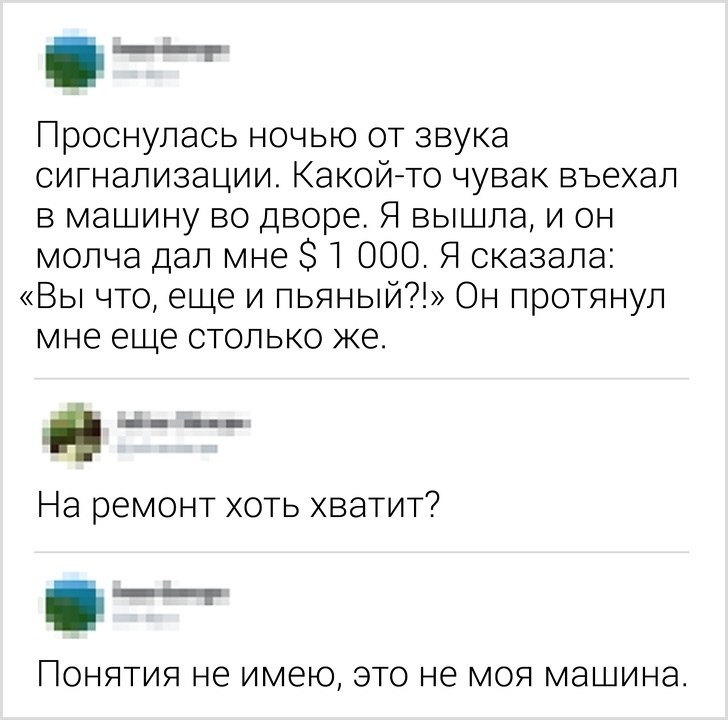   ,   !