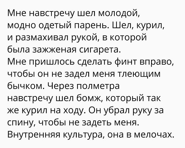 ������� - 24 ������ 2020 � 18:27