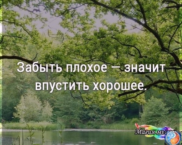  - 10  2020  15:49