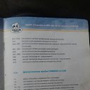 ���� ����, �����-���������, 59 ��� - ��������� 10 ��� 2020