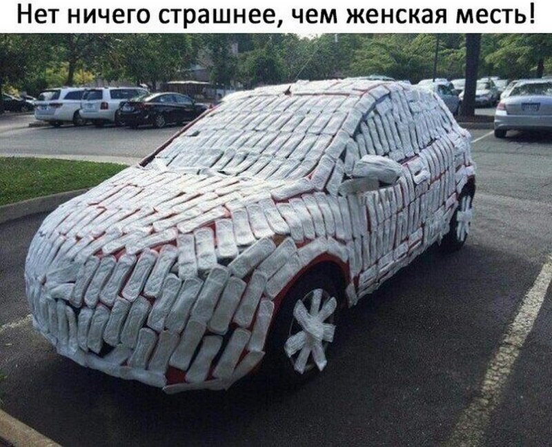 �������� - 31 ��� 2020 � 11:59
