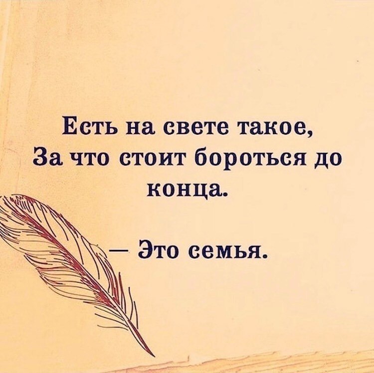     - 1  2020  18:49