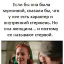 ���� ����� ����������, ����� ������� - ��������� 19 ������ 2020 � ������ ������ ��������
