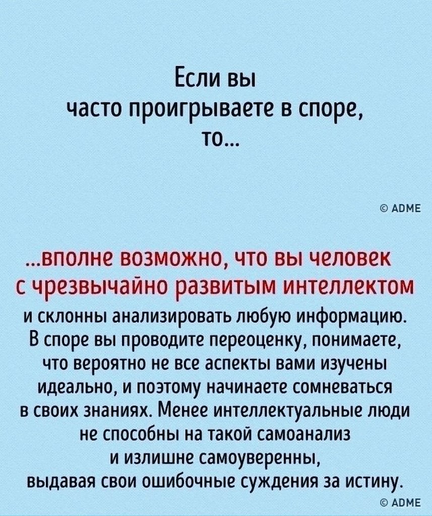        :