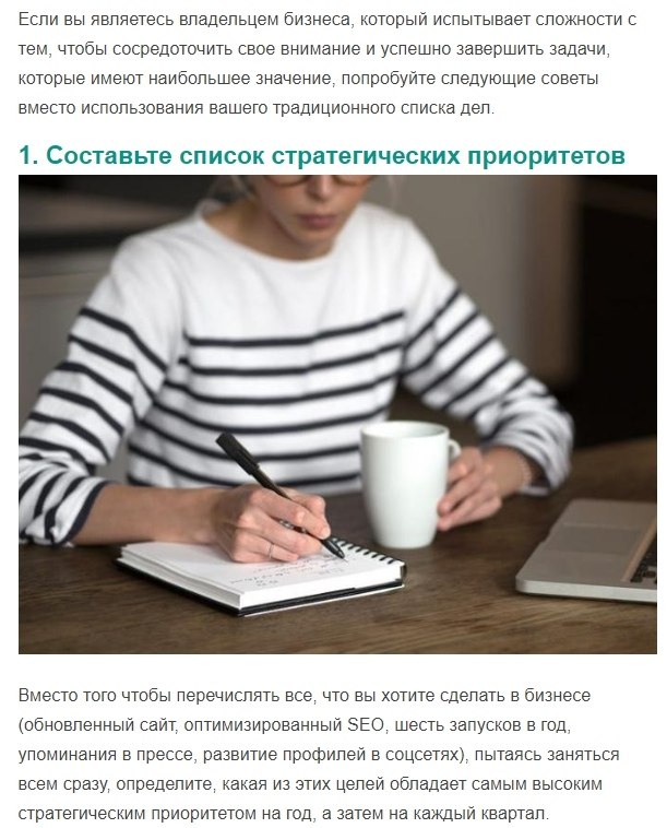  ,     - 4