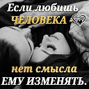 ���� �����, �����������, 47 ��� - ��������� 18 ���� 2020 � ������ ���� ����������