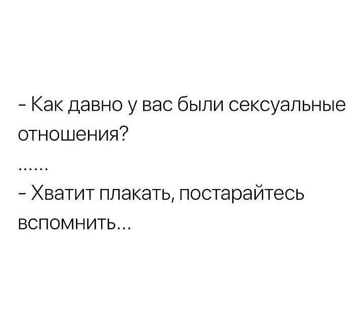 ***Victoria Viktorovna*** - 20  2020  05:49