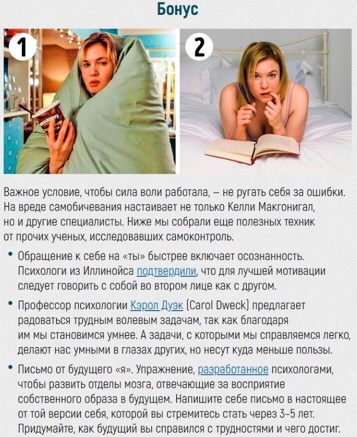     ,        . - 5