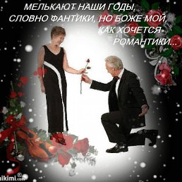 ��������, �������, 64 ����