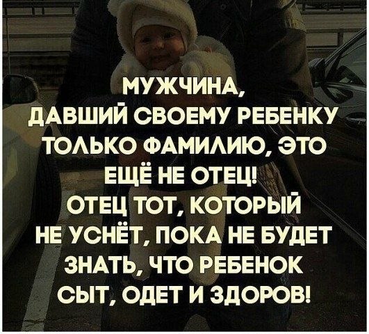       - 1  2020  19:03