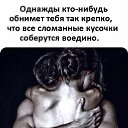 ���� ������, ������ - ��������� 4 ������� 2020 � ������ �18+�