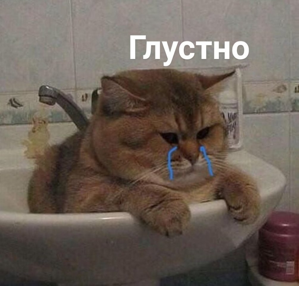 :  - 3
