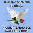 ���� �������, ������ - ��������� 13 ��� 2020 � ������ ���� ����������
