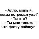  , , 45  -  6  2020    )