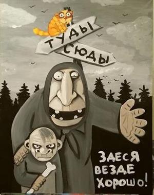 .    !)))    ,   ...