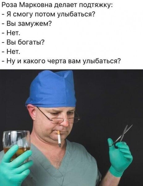   - 14  2020  06:51
