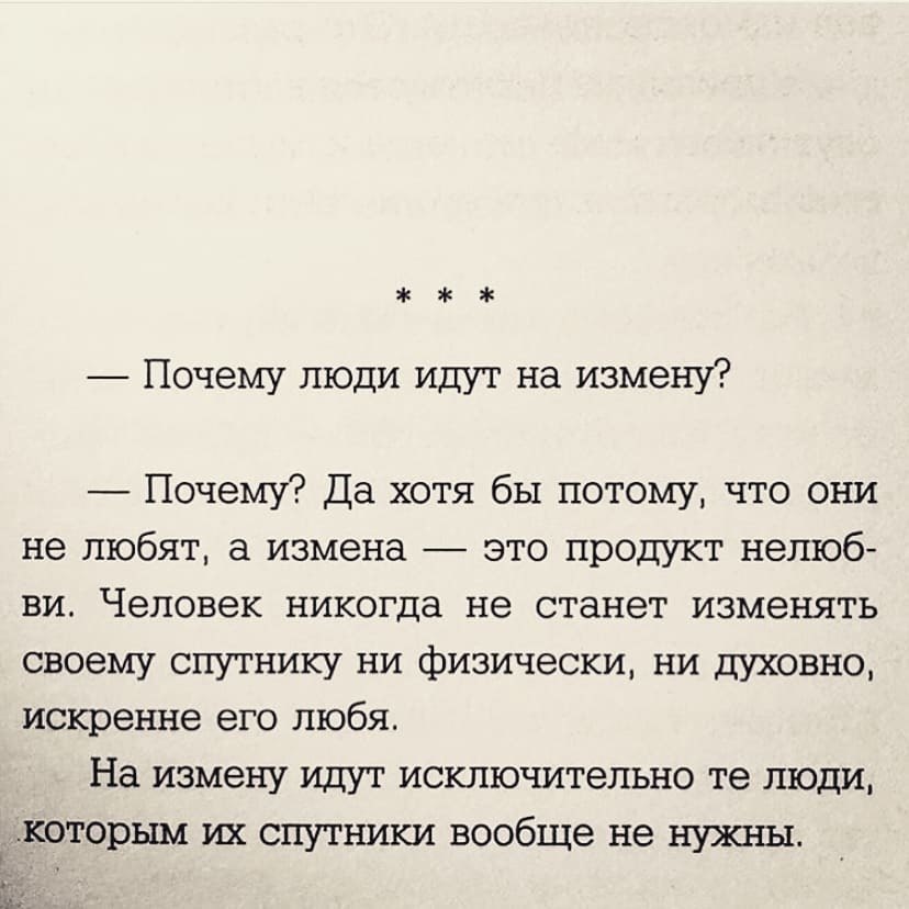     - 17  2020  19:09