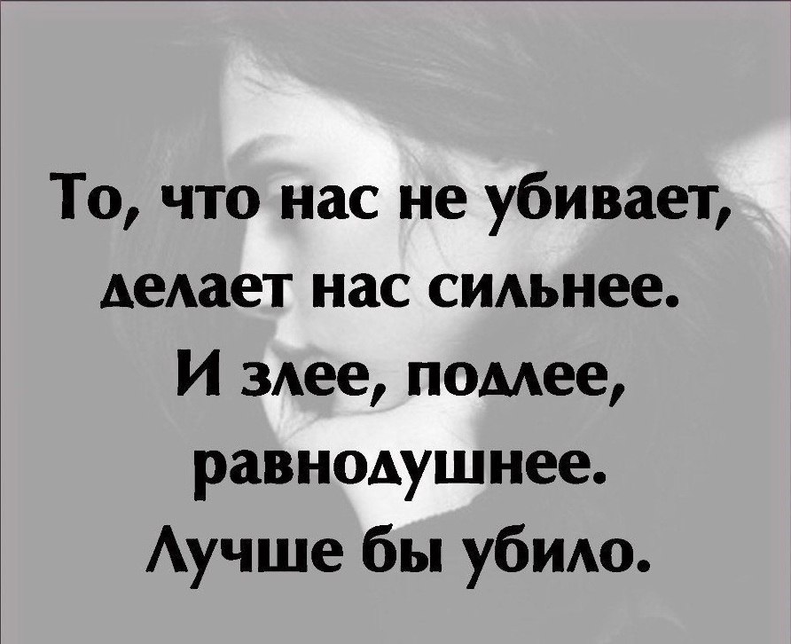  - 21  2020  23:24