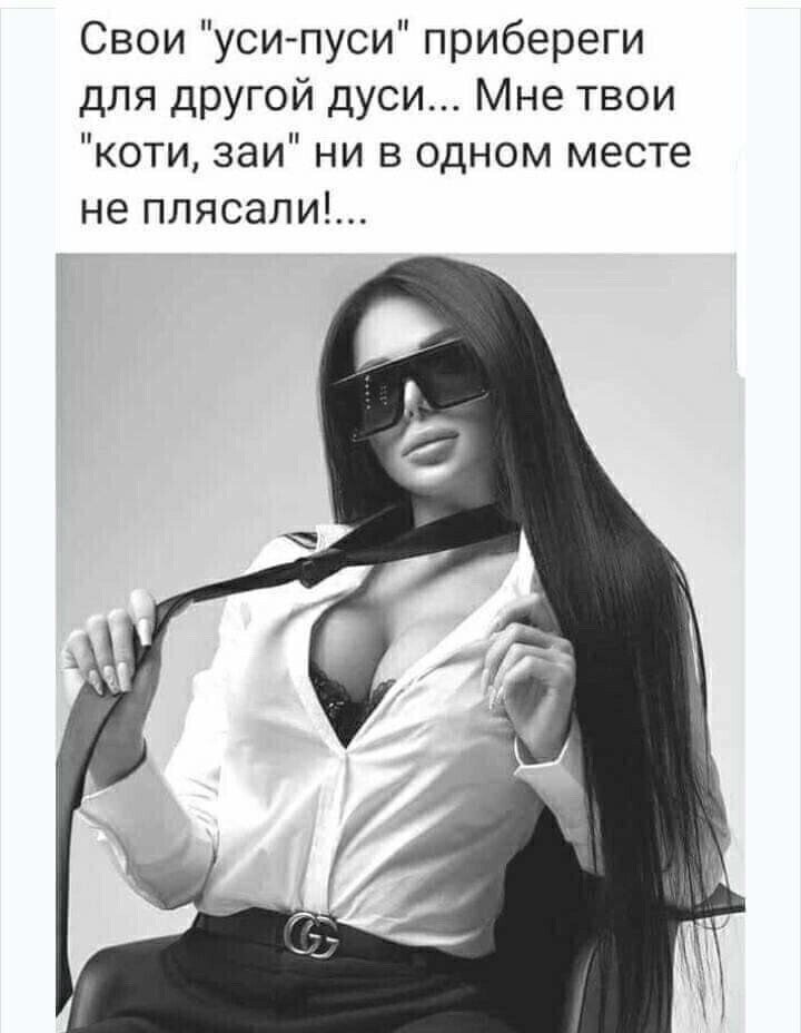 ***Victoria Viktorovna*** - 30  2020  15:46