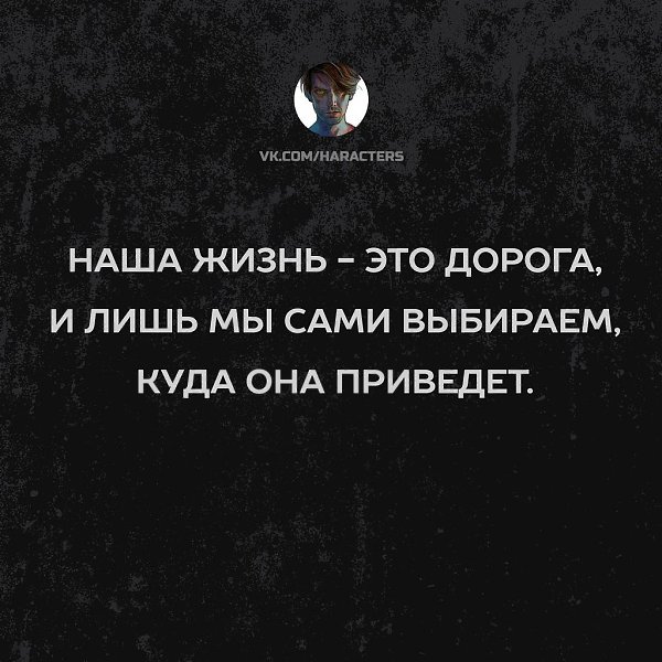  - 3  2020  20:22
