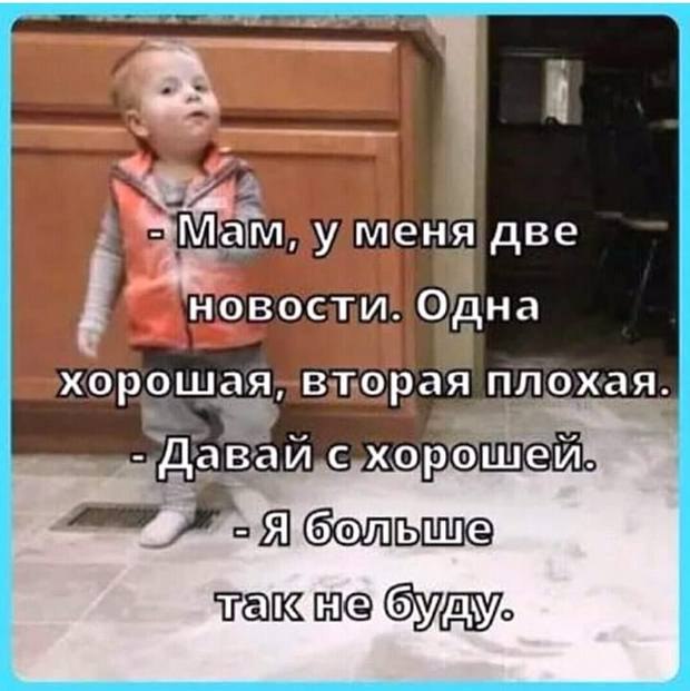   ! - 9  2020  12:57