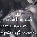 ���� ^ L^, ���� - ��������� 24 ������ 2020 � ������ ������ ��������