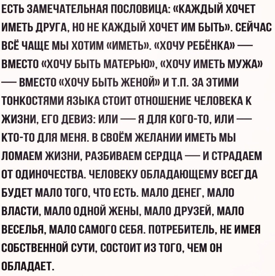  | ,  - 28  2020  18:59