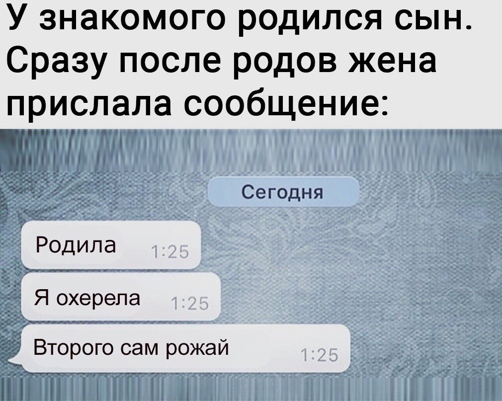   ,   ?