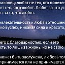  , -, 62  -  11  2020    