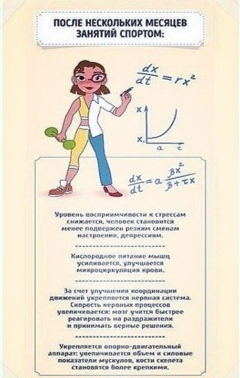   ,     - 5