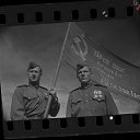 ���� ����, ����� - ��������� 1 ��� 2020 � ������ ������ ��������