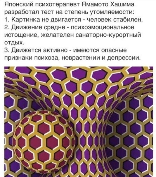  ,  .   ?)