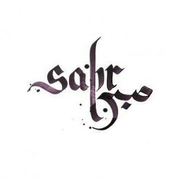 �����, ������, 39 ���