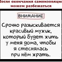  ,  -  26  2020    
