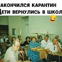 ���� ������, ���������, 57 ��� - ��������� 22 ��� 2020 � ������ ���� ����������