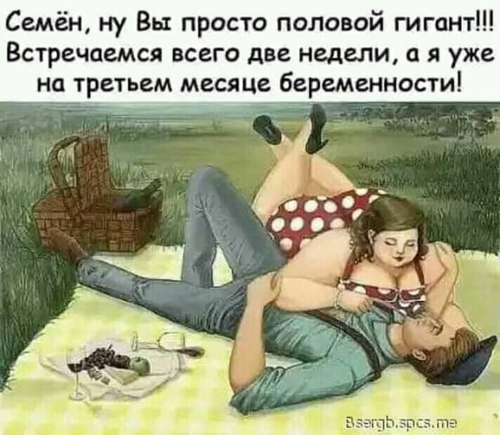  - 24  2020  18:27