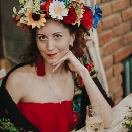 Nadin, �����, 45 ���