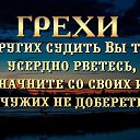 ���� ������, �������, 60 ��� - ��������� 14 ���� 2020 � ������ ������ ��������