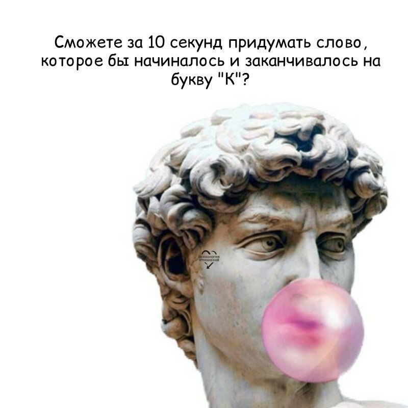   - 13  2020  18:44