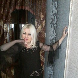 ���� ������, ������ - ��������� 29 ��� 2020