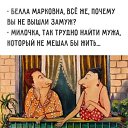 ���� ����, �����-���������, 47 ��� - ��������� 20 ������ 2020 � ������ �������