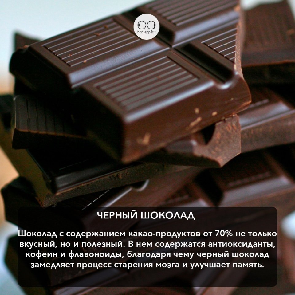     .#_@bon - 6