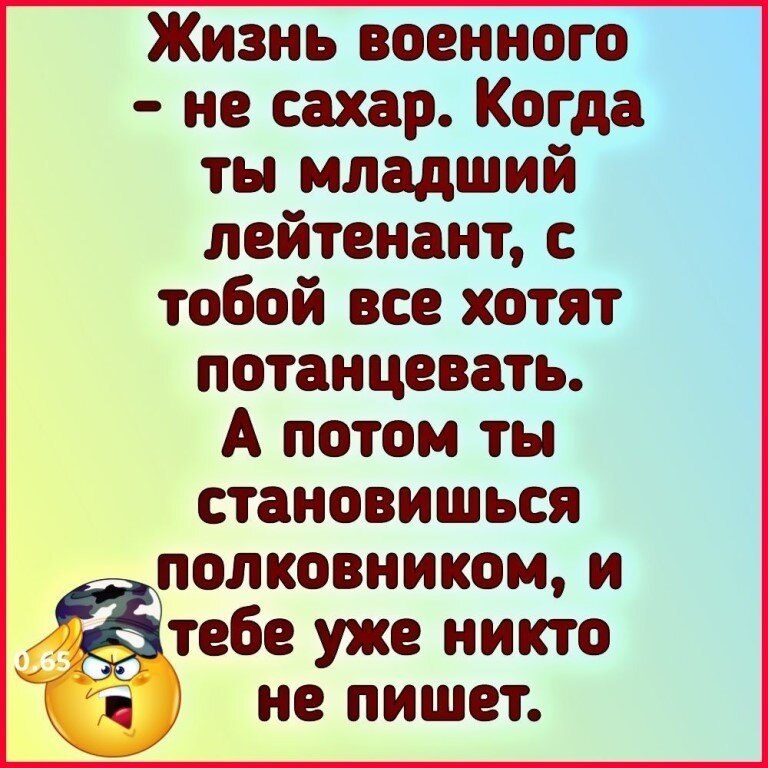 ~