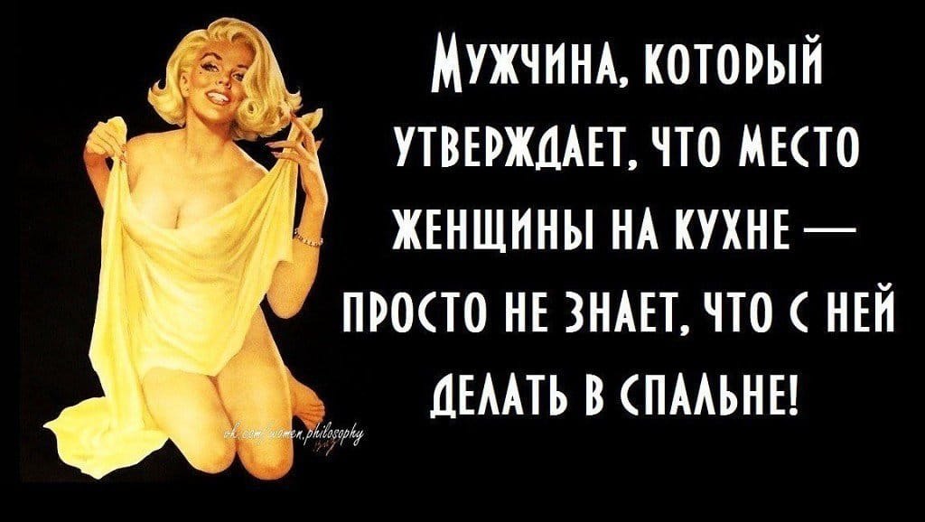  - 9  2020  23:17