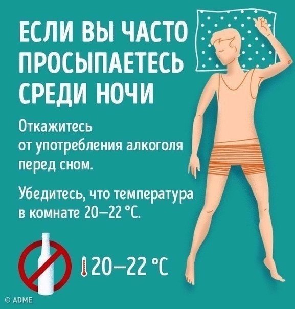     ! - 4