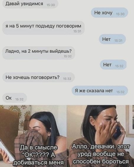 Мальчики,поступки реально решают